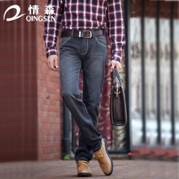 情森服飾旗艦店-善融商務(wù)個(gè)人商城專(zhuān)營(yíng)網(wǎng)上銷(xiāo)售:服裝、針紡織品、皮革制品、鞋帽、箱包、服裝面輔料、紡織原料、金屬材料、家用電器、機(jī)械設(shè)備及配件、儀器儀表