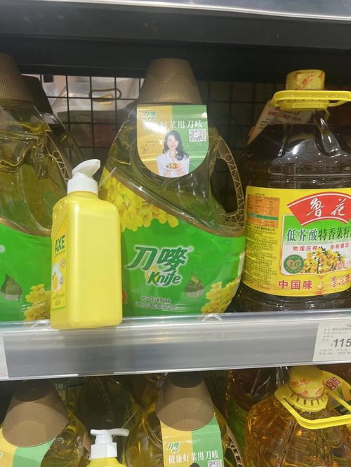 煤制油罐車(chē)混裝的食用油都去哪了 記者走訪(fǎng)廣州多家商超