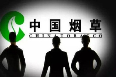 煙草概念股有哪些?煙草概念龍頭股一覽?