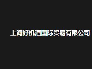 公司簡(jiǎn)介