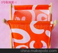 【【簡悅家居】 雜物家 置物架 收納架 廠家直銷 低價銷售】價格,廠家,圖片,文件夾、文件冊,義烏市簡越日用品廠-