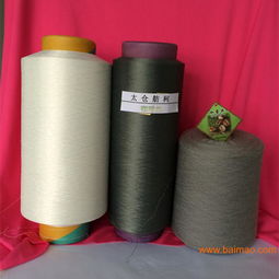 阻燃滌綸300d 96f,阻燃滌綸300d 96f生產(chǎn)廠家,阻燃滌綸300d 96f價格