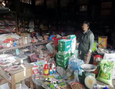 曾經(jīng)的供銷社,40余年的經(jīng)營 69歲老人因房被告了