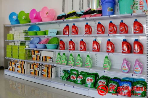 白水扶貧公益新招 打掃衛(wèi)生考核積分可換愛(ài)心超市日用品 組圖